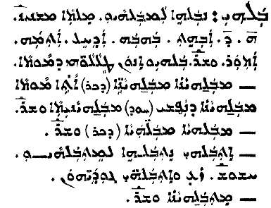 Audo_01_077_05.pdf