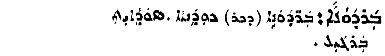 Audo_01_102_01.pdf