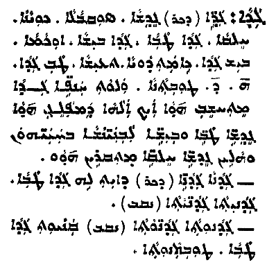 Audo_01_117_06.pdf