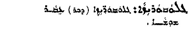 Audo_01_142_07.pdf