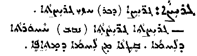 Audo_01_162_04.pdf