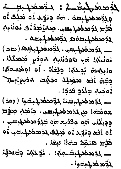 Audo_01_163_01.pdf