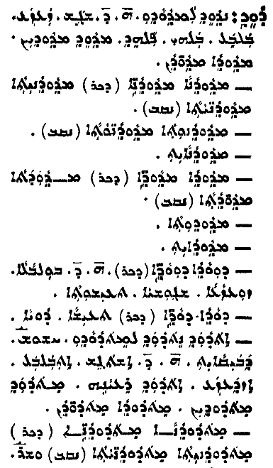 Audo_01_181_01.pdf