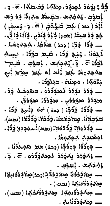 Audo_01_211_02.pdf