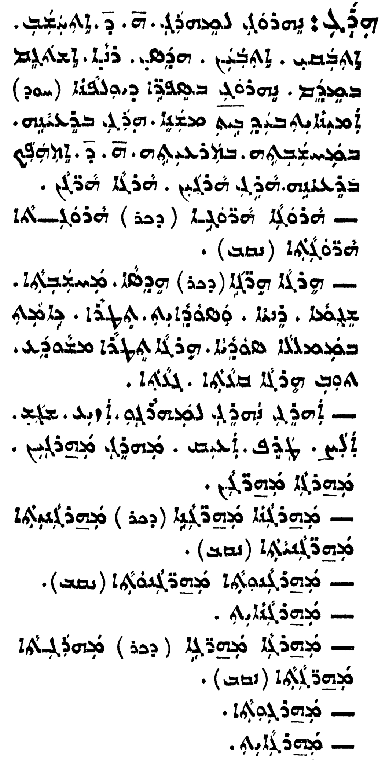 Audo_01_243_03.pdf