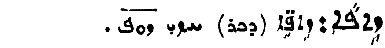 Audo_01_249_08.pdf