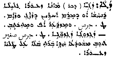 Audo_01_253_01.pdf