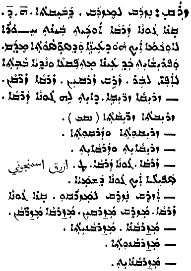 Audo_01_296_04.pdf