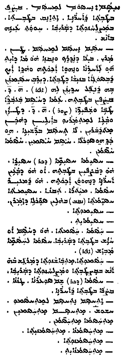 Audo_01_360_01.pdf