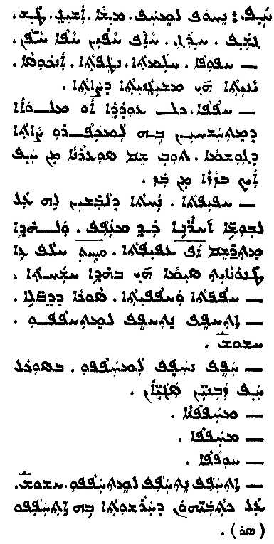 Audo_01_362_02.pdf