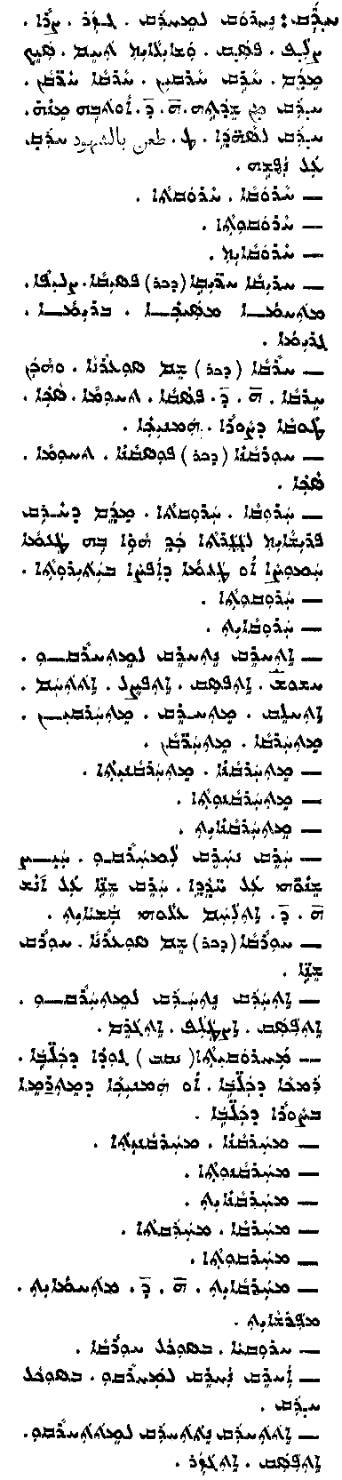 Audo_01_375_08.pdf
