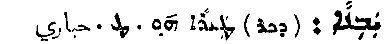 Audo_01_421_04.pdf