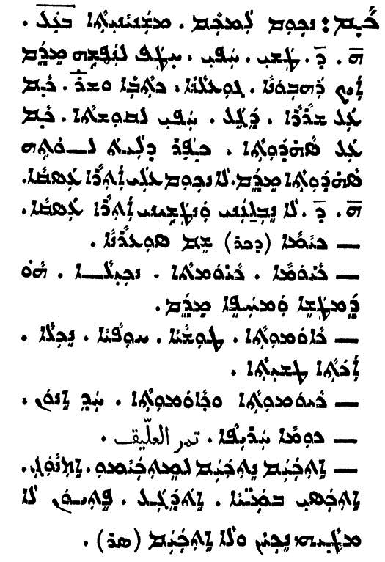 Audo_01_456_05.pdf