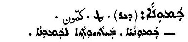 Audo_01_467_07.pdf