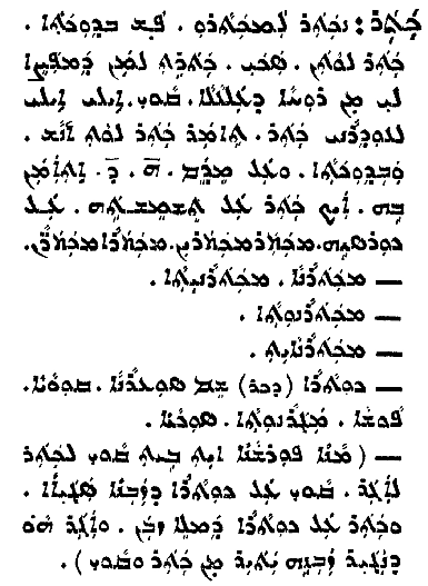 Audo_01_492_01.pdf