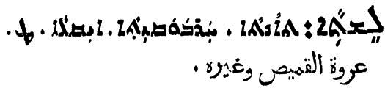 Audo_02_025_07.pdf