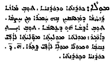 Audo_02_034_03.pdf