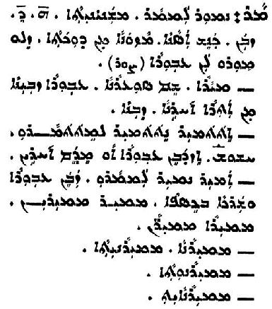 Audo_02_036_04.pdf