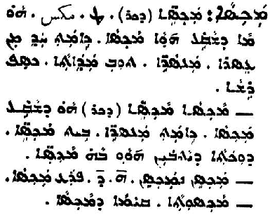 Audo_02_046_08.pdf