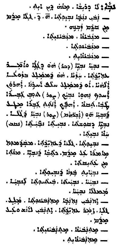 Audo_02_076_03.pdf