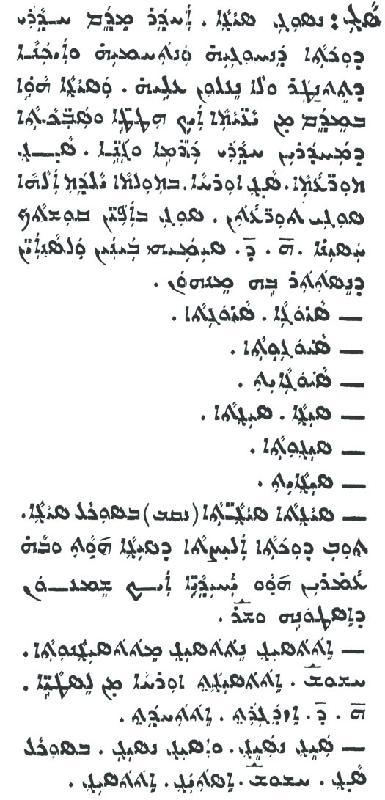 Audo_02_126_03.pdf