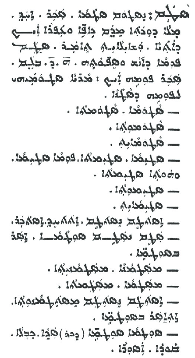 Audo_02_135_07.pdf