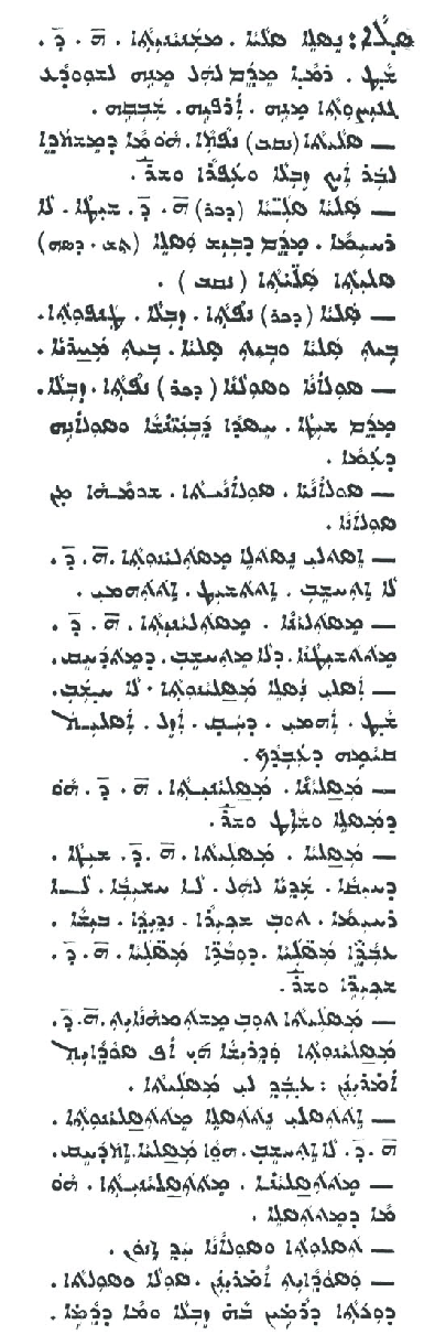 Audo_02_145_02.pdf