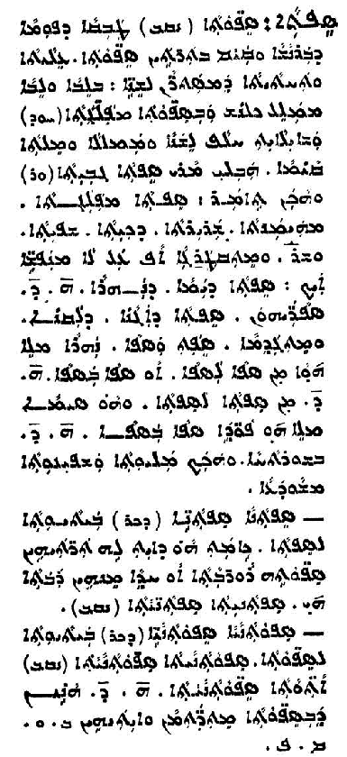 Audo_02_167_04.pdf