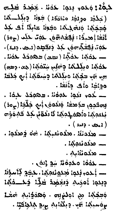 Audo_02_205_02.pdf