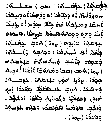Audo_02_216_01.pdf