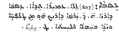 Audo_02_242_06.pdf