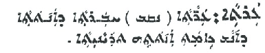 Audo_02_263_03.pdf