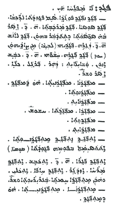 Audo_02_268_06.pdf