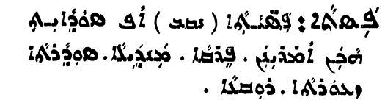 Audo_02_306_05.pdf