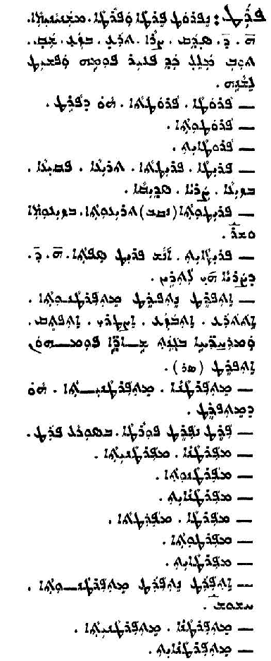 Audo_02_323_02.pdf