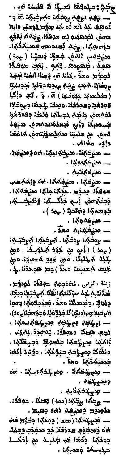 Audo_02_357_01.pdf