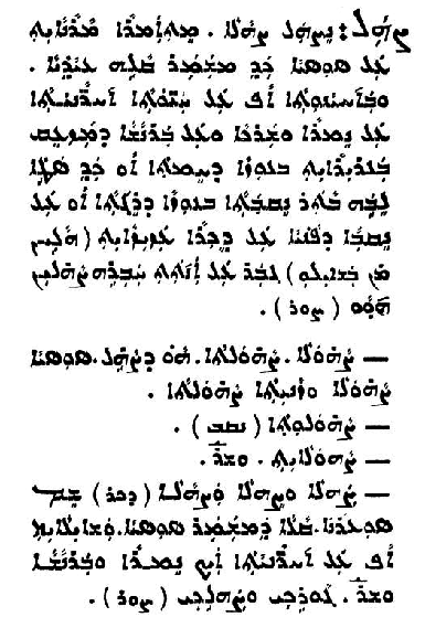 Audo_02_360_01.pdf