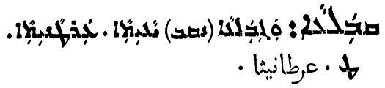 Audo_02_394_01.pdf