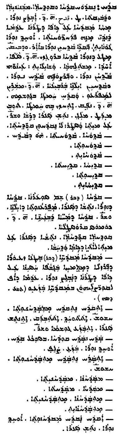 Audo_02_397_01.pdf