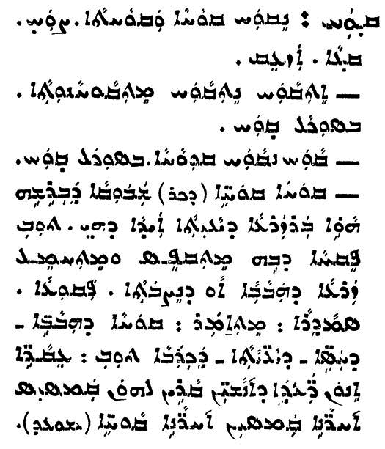 Audo_02_404_09.pdf