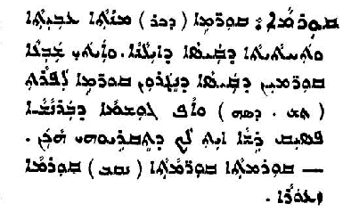 Audo_02_416_11.pdf