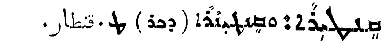 Audo_02_439_03.pdf