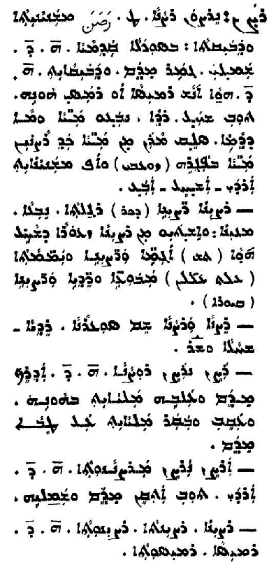 Audo_02_523_03.pdf
