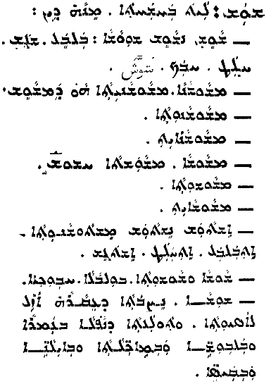 Audo_02_556_03.pdf