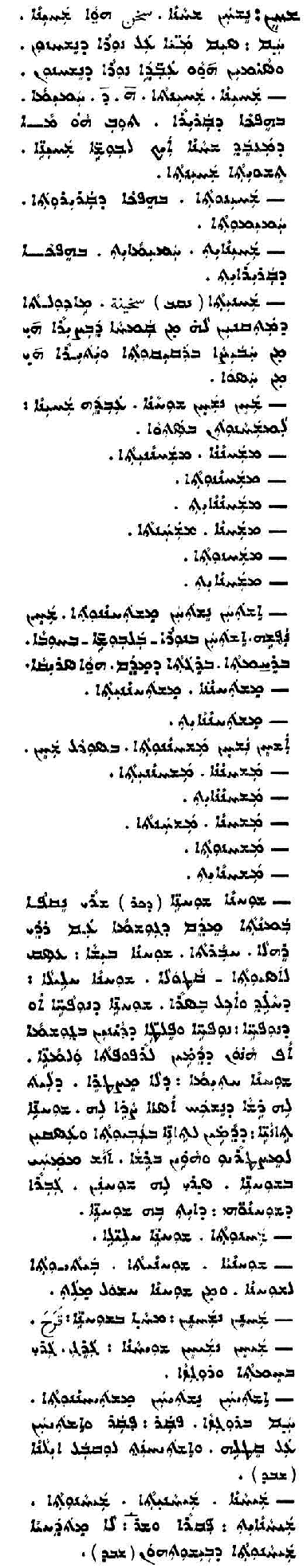 Audo_02_560_02.pdf