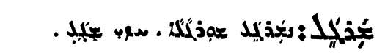 Audo_02_600_01.pdf
