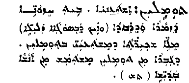 Audo_02_613_09.pdf