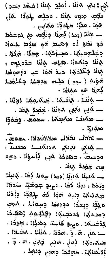 Audo_02_624_07.pdf