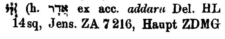 Brockelmann_1_006_80_A.png