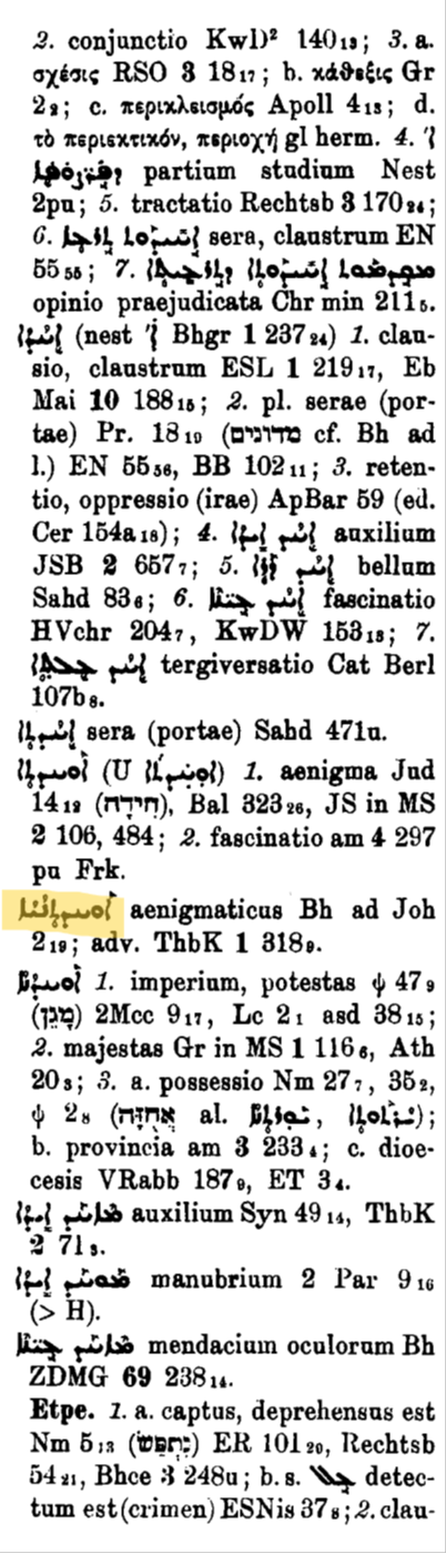 Brockelmann_1_012_13.png